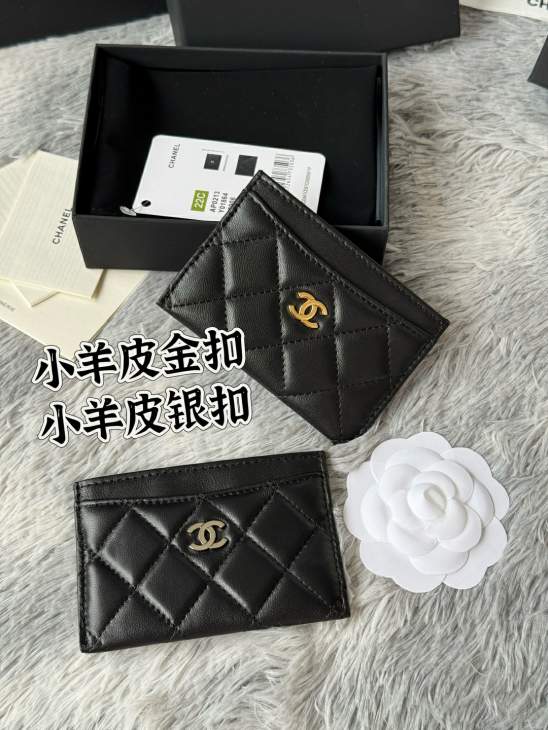 Picture of Chanel Wallets _SKUfw239843864fw